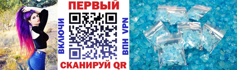 Амфетамин 98% Кяхта