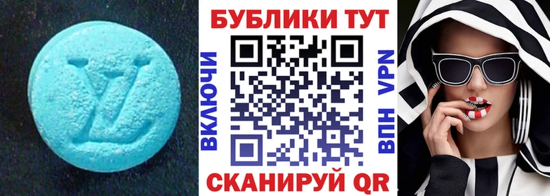 blacksprut онион  Кяхта  ЭКСТАЗИ Punisher  где продают наркотики 