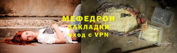a pvp Куйбышев