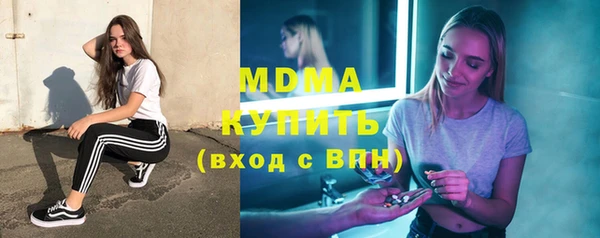 ПСИЛОЦИБИНОВЫЕ ГРИБЫ Кукмор