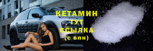 a pvp Куйбышев