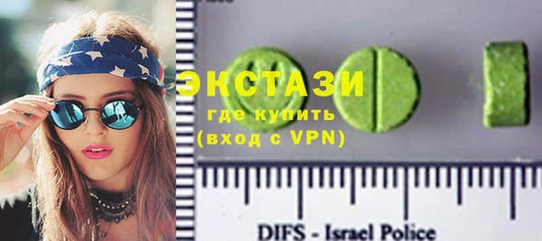 a pvp Куйбышев
