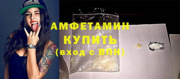 мескалин Лиски