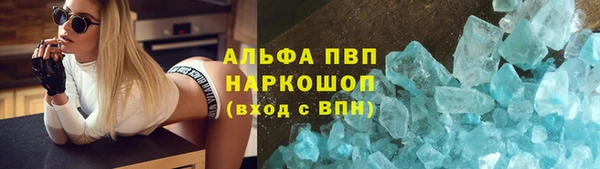 бошки Лихославль