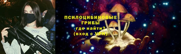 mdma Ладушкин