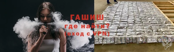a pvp Куйбышев