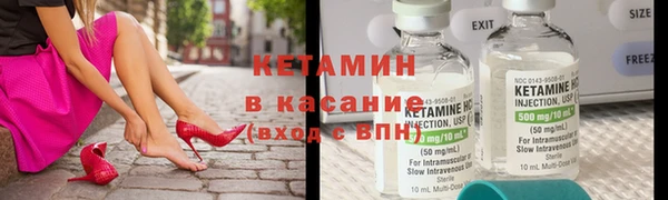 каннабис Кулебаки