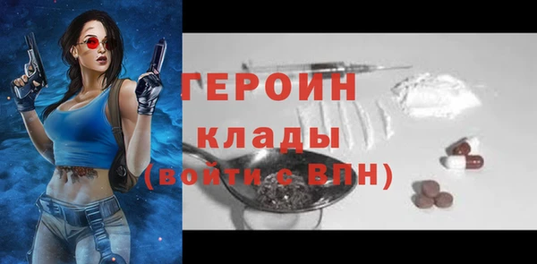 бошки Лихославль