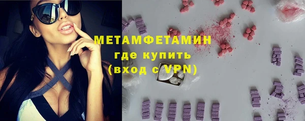 ПСИЛОЦИБИНОВЫЕ ГРИБЫ Кукмор