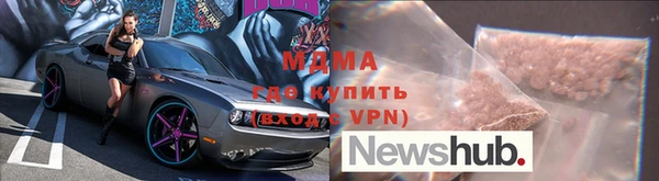каннабис Кулебаки