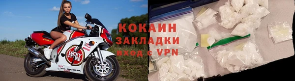 мдма Лабытнанги