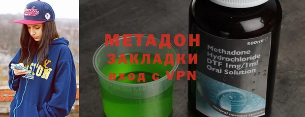 бошки Лихославль
