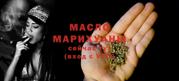 a pvp Куйбышев