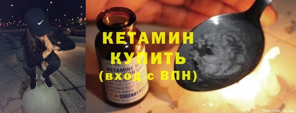 a pvp Куйбышев