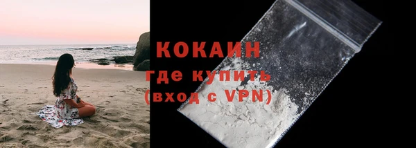 a pvp Куйбышев