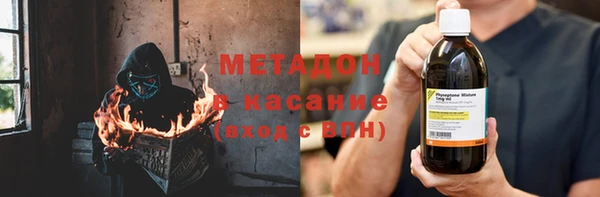 мдпв Красноперекопск