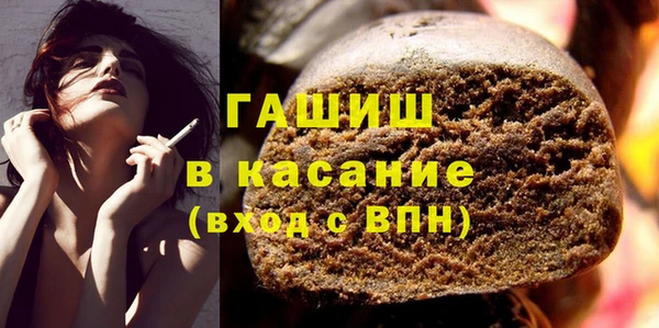 мефедрон Краснотурьинск