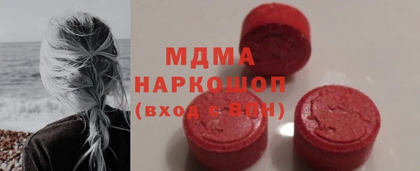 герыч Липки