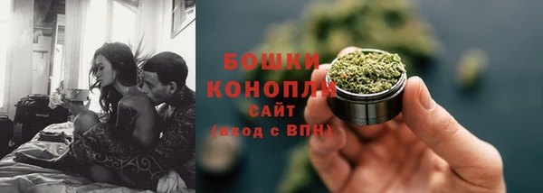мескалин Лиски