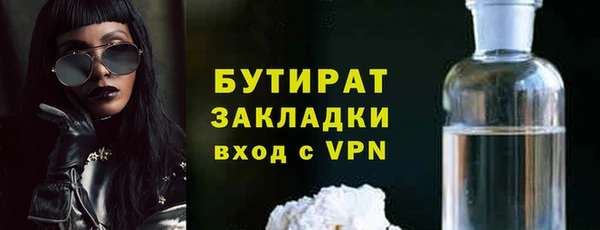 хмурый Лагань