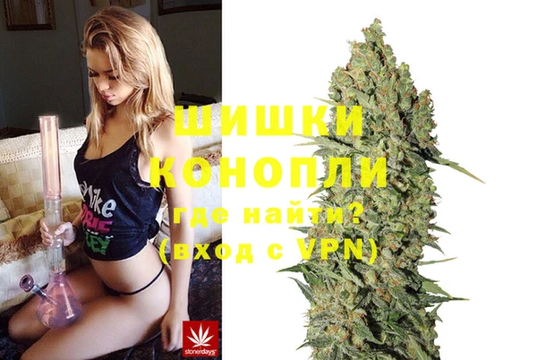 a pvp Куйбышев