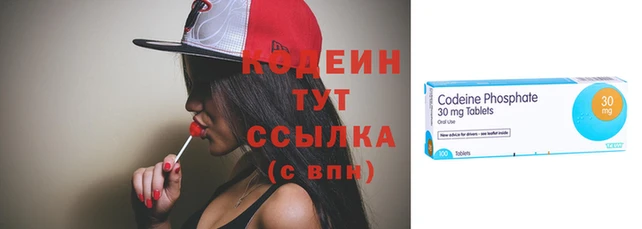 бошки Лихославль