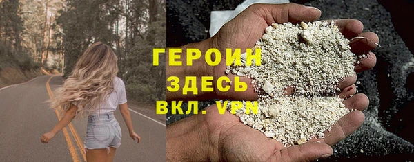 ПСИЛОЦИБИНОВЫЕ ГРИБЫ Кукмор
