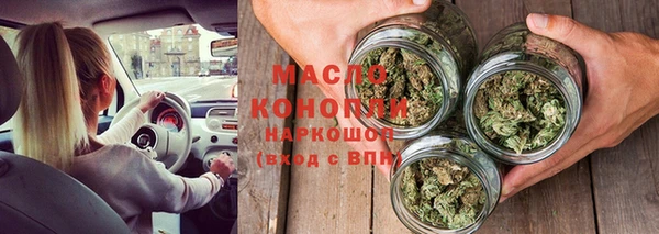 ПСИЛОЦИБИНОВЫЕ ГРИБЫ Кукмор