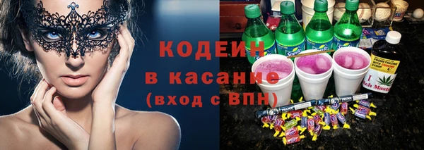 ПСИЛОЦИБИНОВЫЕ ГРИБЫ Кукмор