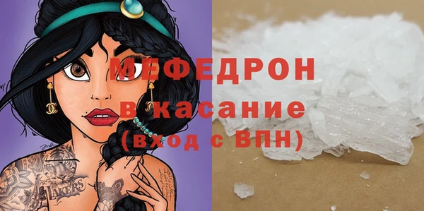 герыч Липки