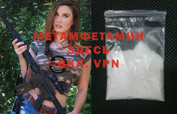 ПСИЛОЦИБИНОВЫЕ ГРИБЫ Кукмор