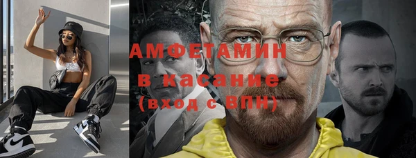 a pvp Куйбышев