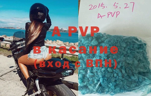 каннабис Кулебаки