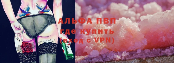 ПСИЛОЦИБИНОВЫЕ ГРИБЫ Кукмор