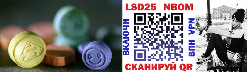ЛСД экстази кислота  дарк нет Telegram  Кяхта 