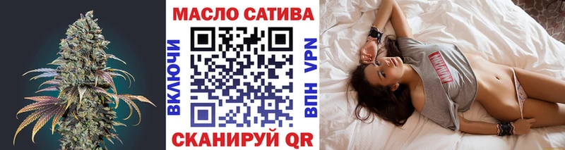 Дистиллят ТГК вейп с тгк hydra онион Кяхта
